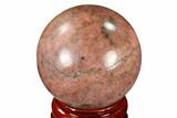 Polished Rhodonite Sphere - India #116179-1